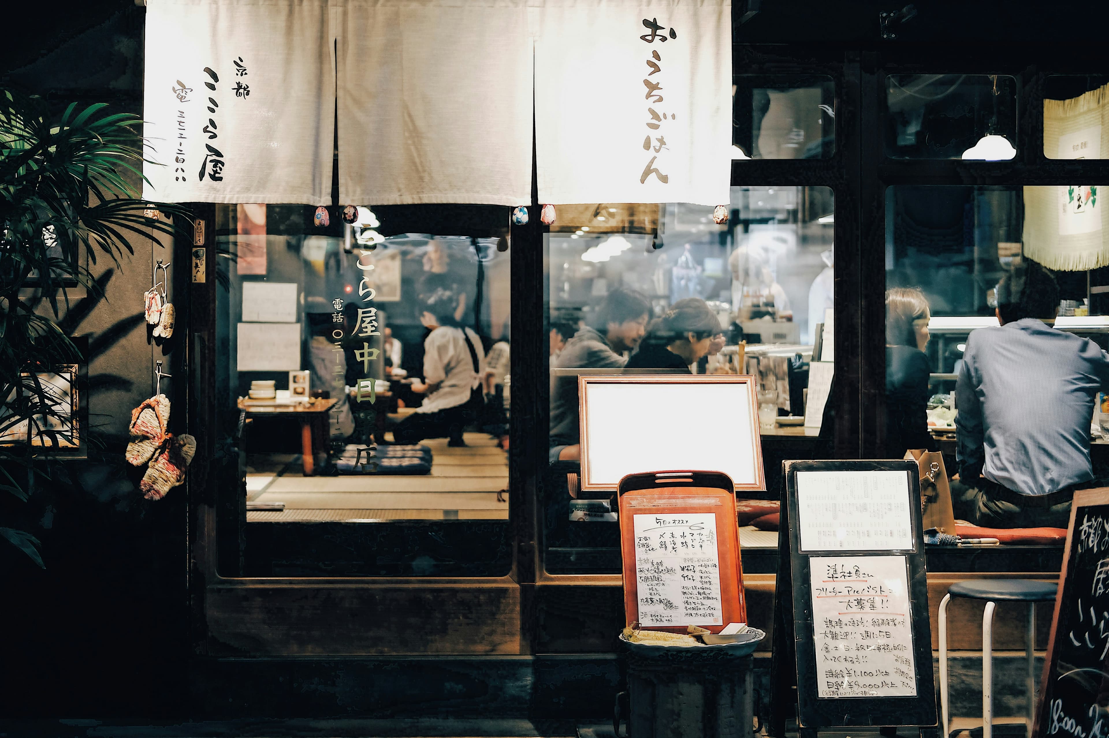 Where to Find Some of London’s Best Japanese Food Right Now